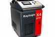 Изображение Лазерная сварка RAYLOGIC PROMAWELD X4PRO №7773