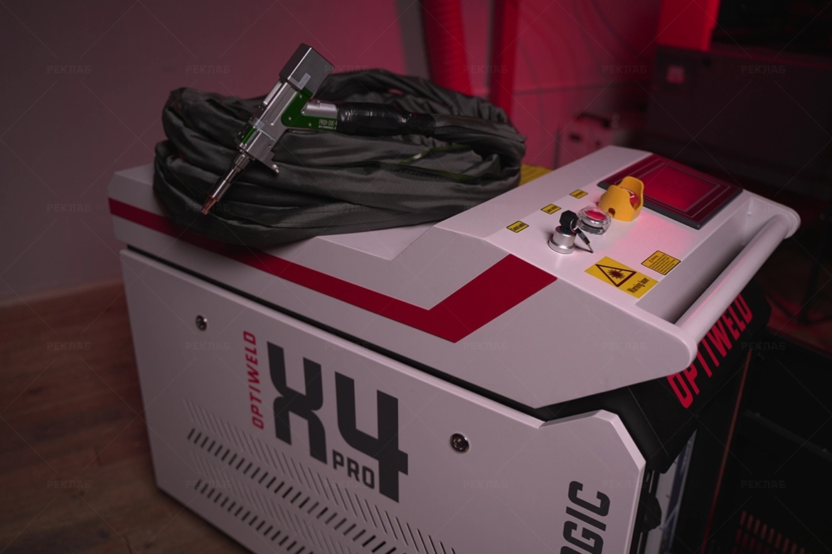 Изображение Лазерная сварка 4в1 RAYLOGIC OPTIWELD X4PRO RLS 1500Вт Raycus CE №7443