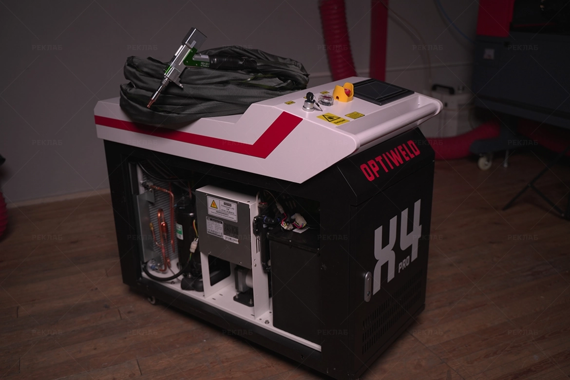 Изображение Лазерная сварка 4в1 RAYLOGIC OPTIWELD X4PRO RLS 1500Вт Raycus CE №7442