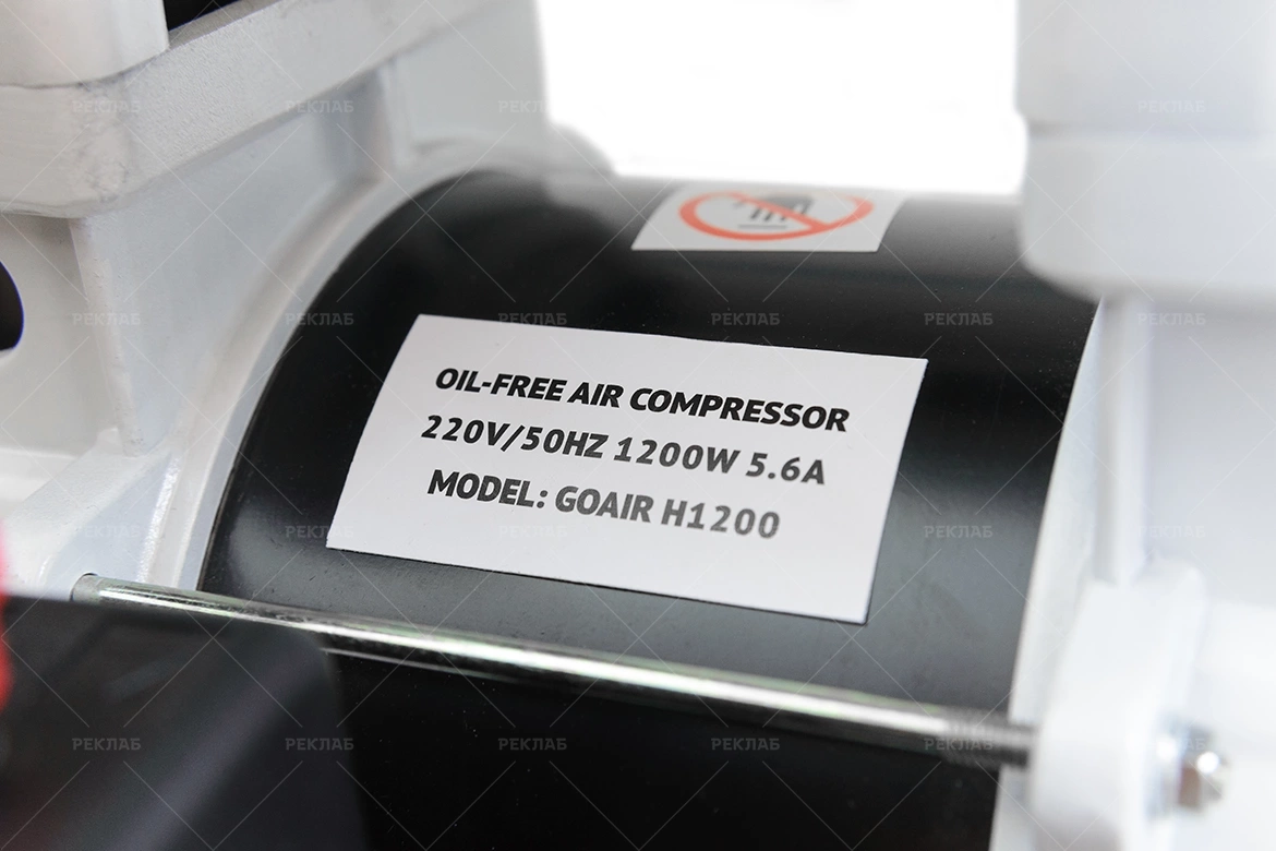 Изображение Воздушный безмасляный компрессор CL151-60 №2612