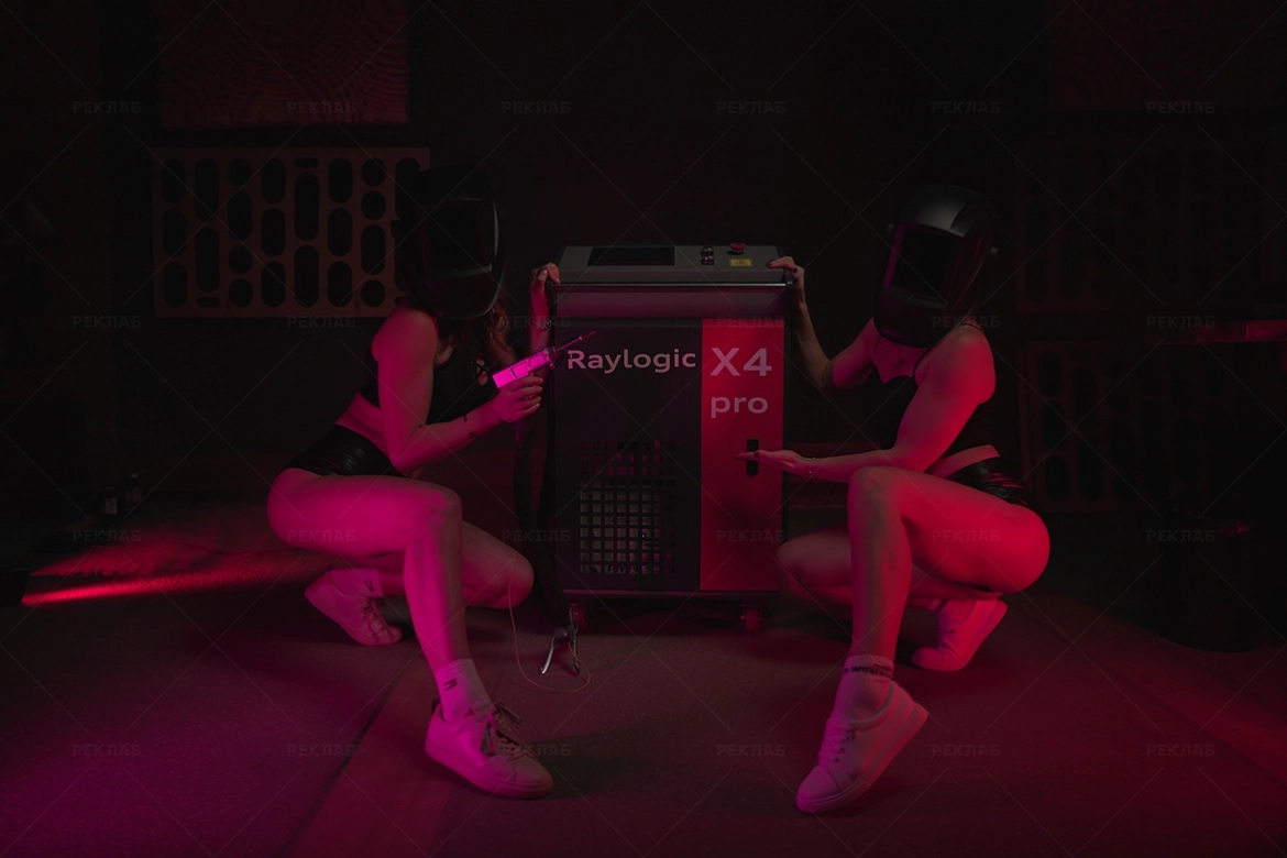 Изображение Лазерная сварка 4в1 RAYLOGIC PROMAWELD X4PRO S3T 1500Вт Raycus CE №7405