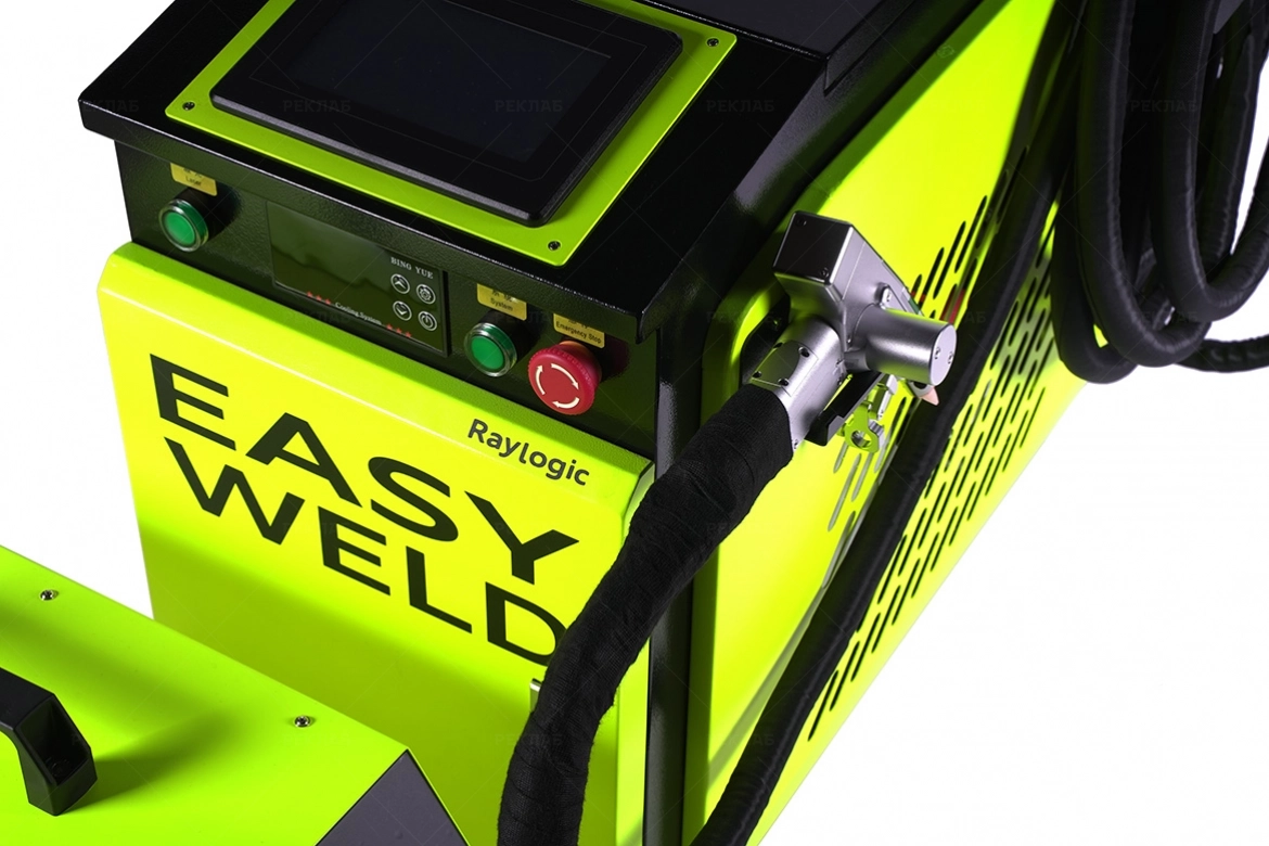 Изображение Лазерная сварка 5в1 RAYLOGIC EASYWELD X5PRO 1500Вт Raycus CE №7515
