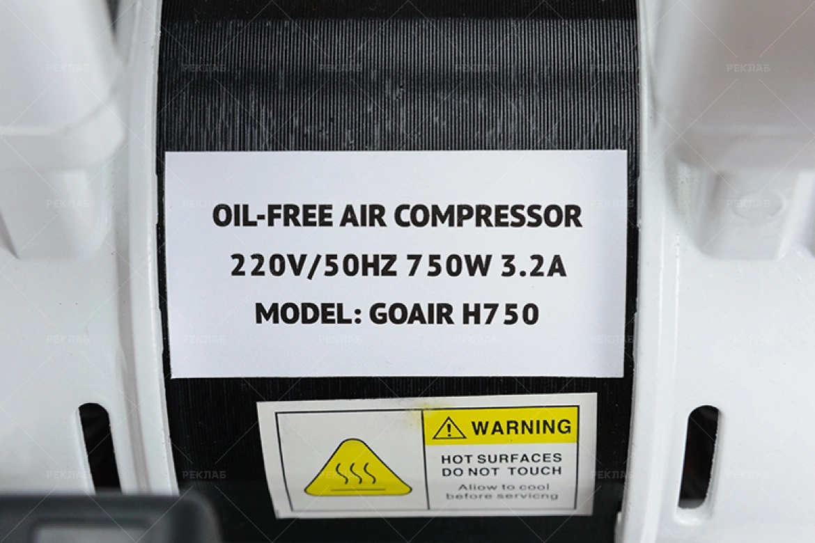 Изображение Воздушный безмасляный компрессор CL751-35 №2578