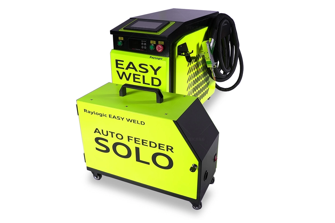 Изображение Лазерная сварка 5в1 RAYLOGIC EASYWELD X5PRO 1500Вт Raycus CE №7516