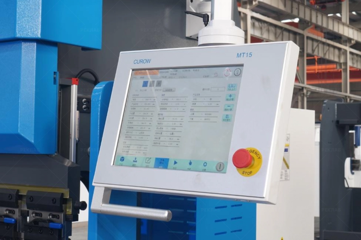Изображение Гидравлический листогибочный пресс Qualitech JB130-32 MT15 №7699