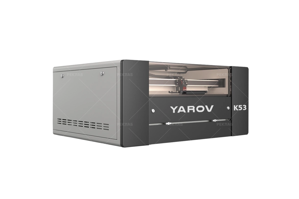 Изображение Высокоскоростной лазерный станок Yarov K53 №6211