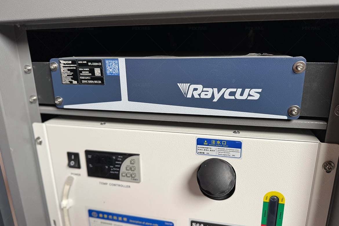 Изображение Лазерная сварка 4в1 RAYLOGIC X4PRO R1S 2000Вт Raycus CE №7363
