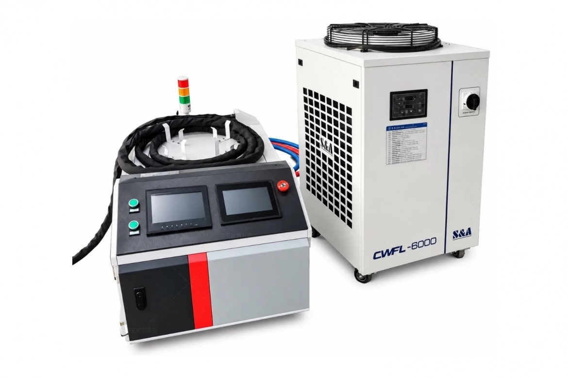 Изображение Лазерная чистка RAYLOGIC LCM 6000 V1 №8058