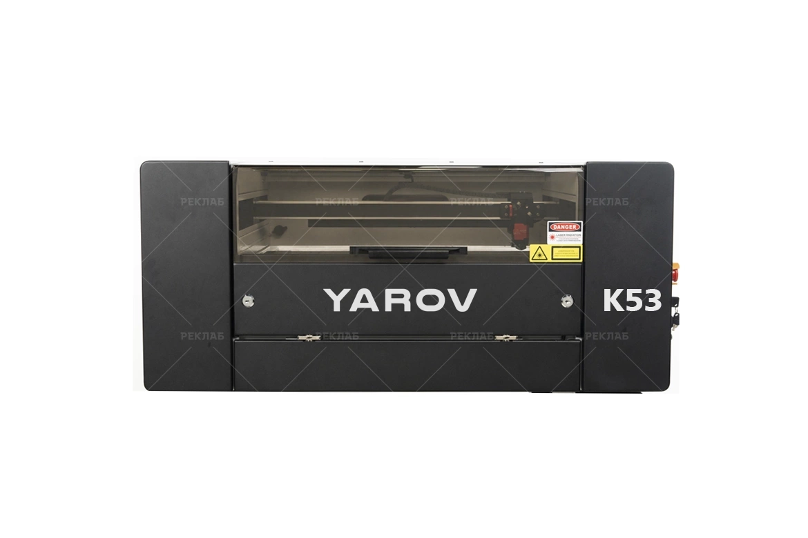 Изображение Высокоскоростной лазерный станок Yarov K53 №6209