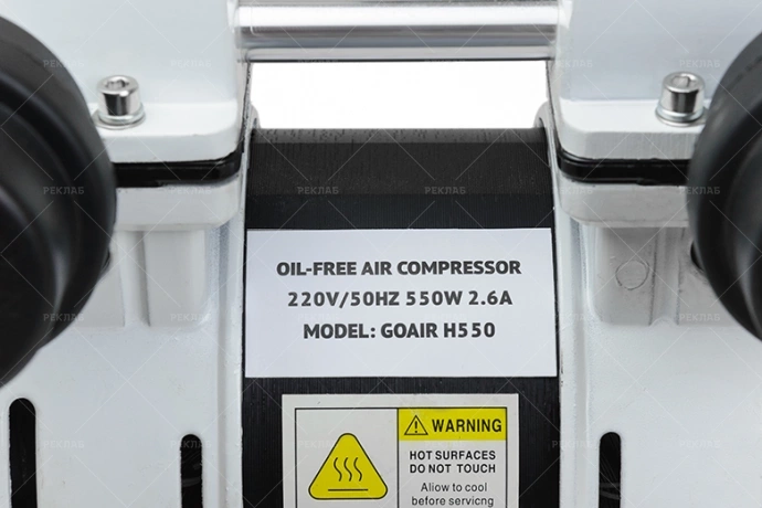 Изображение Воздушный безмасляный компрессор TB551-9 №2523 