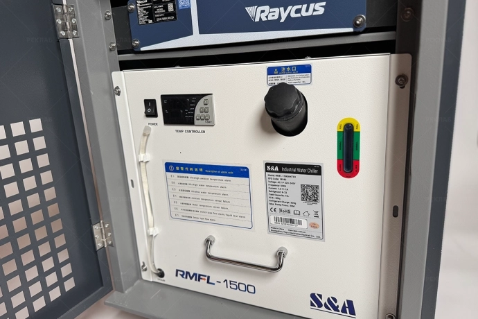 Изображение Лазерная сварка 4в1 RAYLOGIC X4PRO R1S 2000Вт Raycus CE №7362 