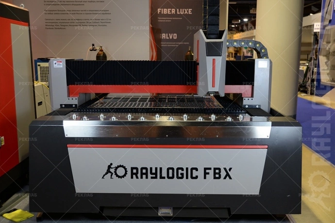 Изображение Лазерный станок по металлу Raylogic FBX 1530 Raycus 1500 №706 