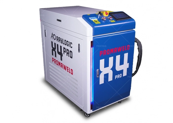 Изображение Лазерная сварка, чистка, резка 4в1 RAYLOGIC X4PRO PPROMAWELD 3000 Вт Raycus