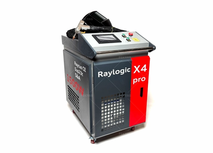 Изображение Лазерная сварка 4в1 RAYLOGIC X4PRO S3T 1500Вт Raycus CE