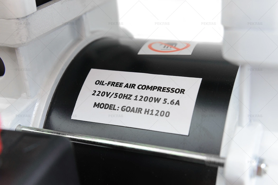 Изображение Воздушный безмасляный компрессор CL151-60 №2612